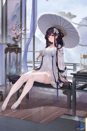 얏센(벽람항로)