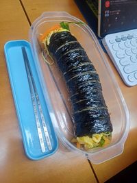 김밥.jpg
