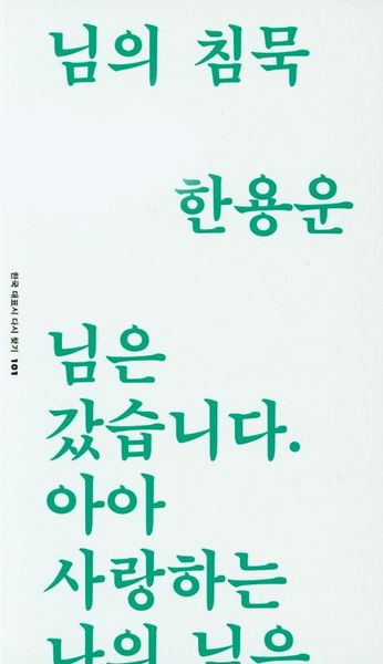 파일:아아.jpg