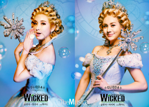 글린다1.png