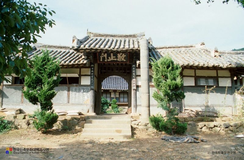 파일:김구 선생 재실.jpg