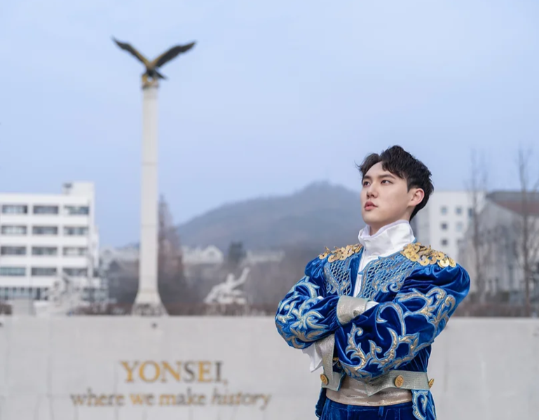 파일:연대 응원.png