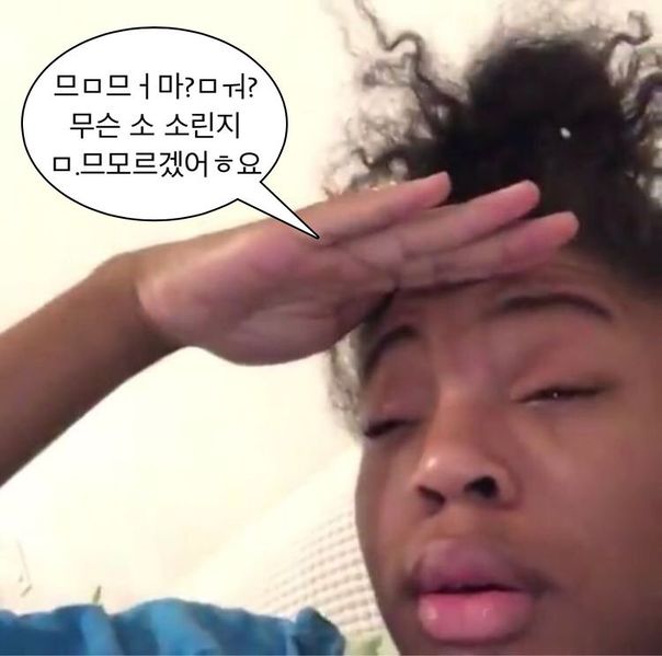 파일:므ㅏ.jpg.jpg