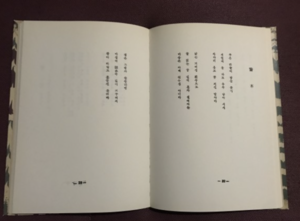 스크린샷 2023-12-07 오후 7.52.28.png