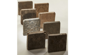 백제 무늬벽돌.png