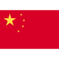 China.png