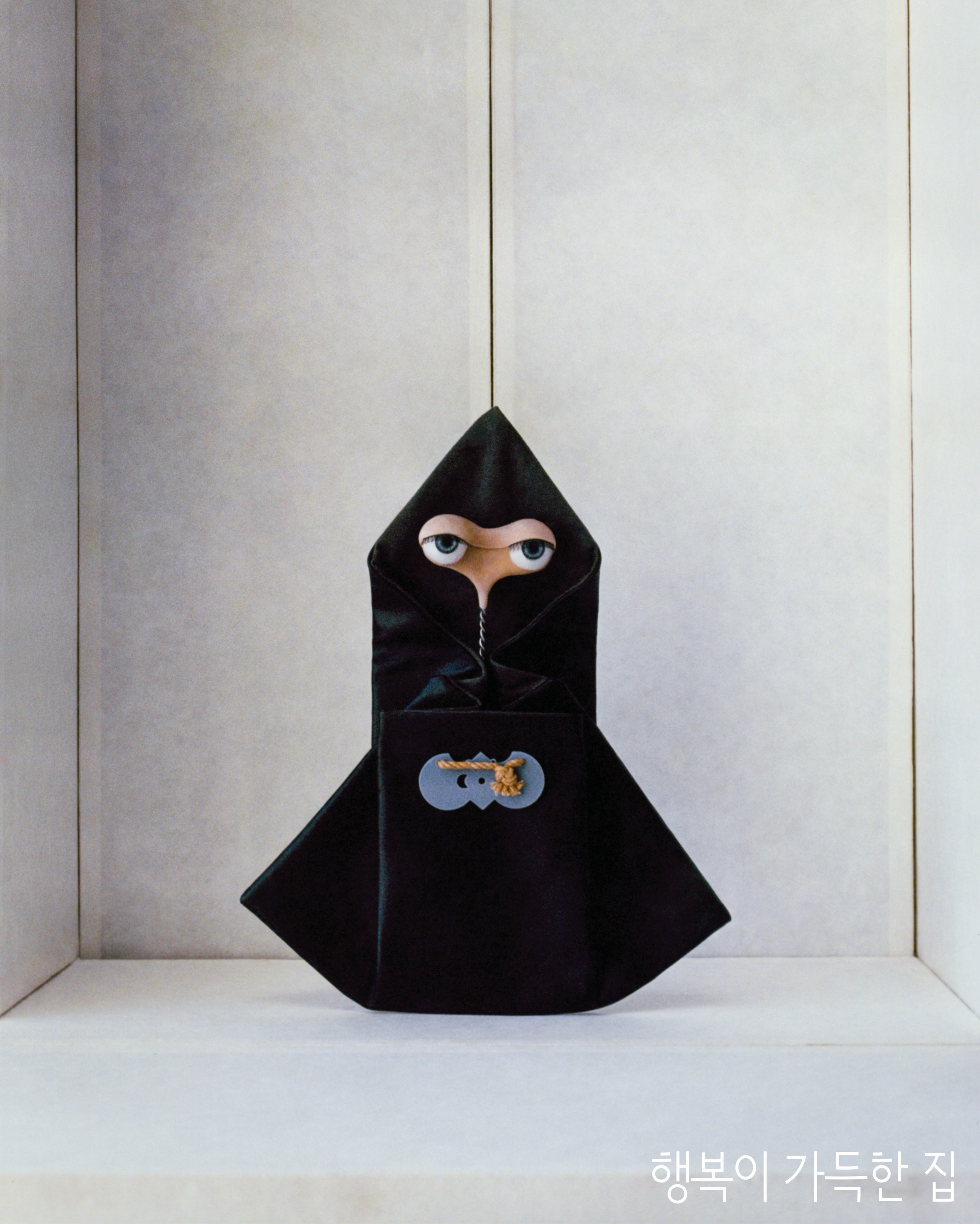 담배가죽쌈지 신가베 콜라보.jpg