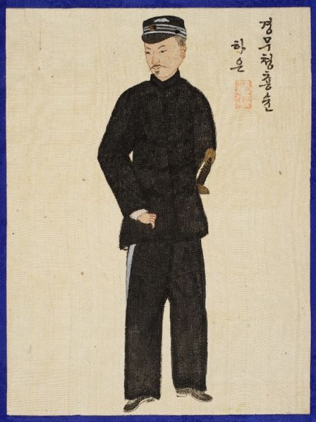 파일:경무청 총순.jpg