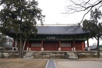 Munmyo shrine sample1.jpg