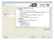 다음 페이지 →