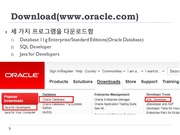 다음 페이지 →