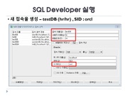 다음 페이지 →