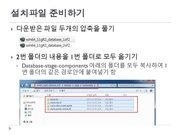 다음 페이지 →