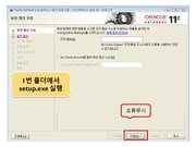 다음 페이지 →