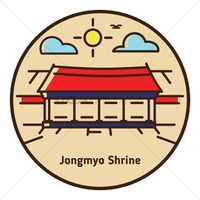 Jongmyo shrine sample1.jpg