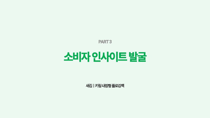 파일:A팀 결과보고서.pdf