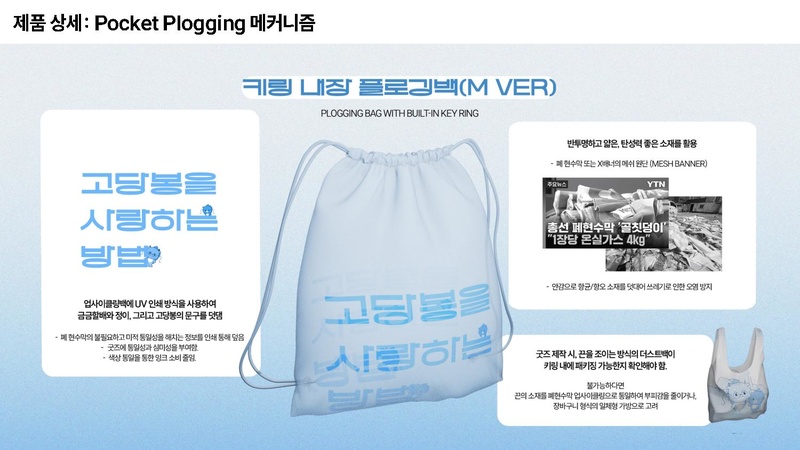 파일:A팀 결과보고서.pdf