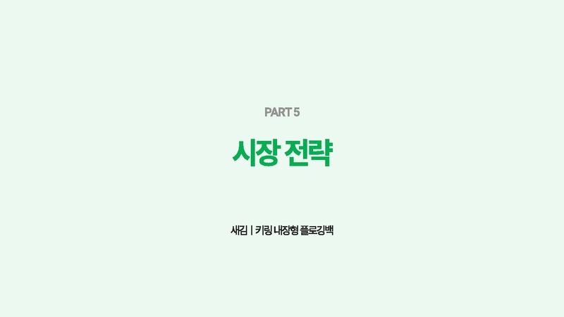 파일:A팀 결과보고서.pdf