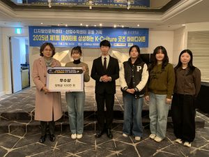 2025아이디어톤 우수상.jpg