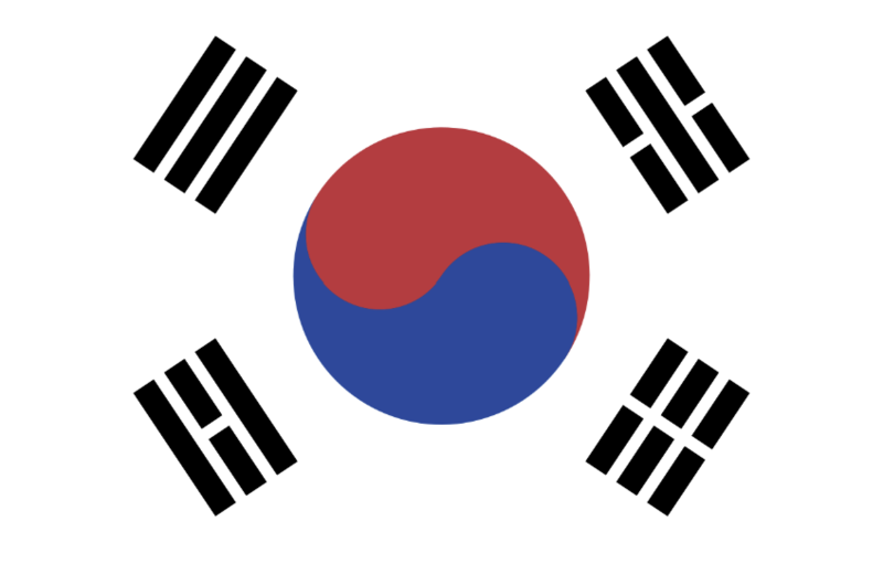 파일:한국국기.png