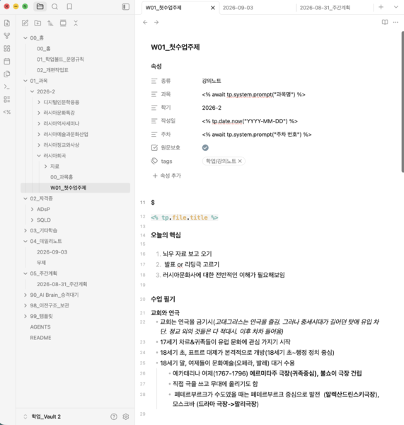 파일:스크린샷1.png