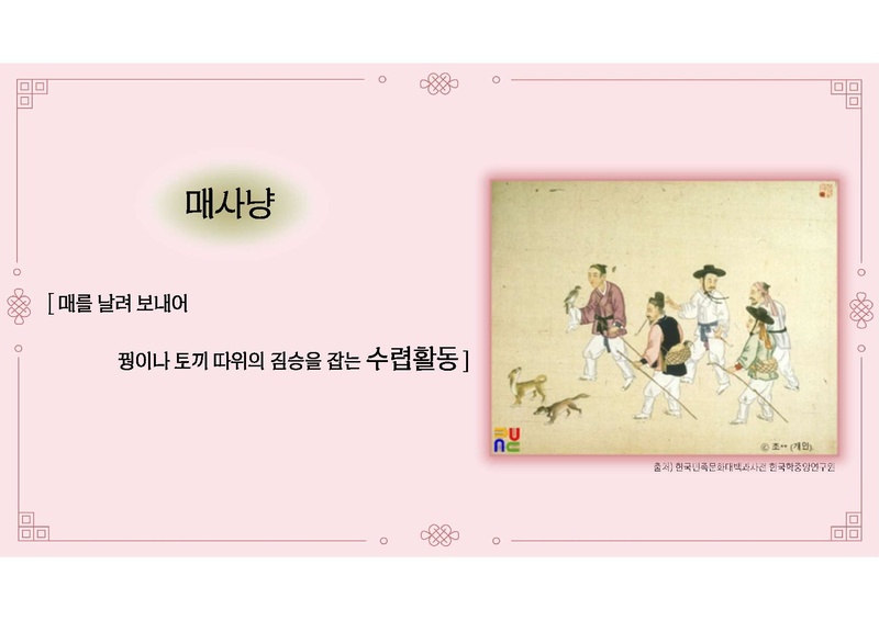 파일:C팀 결과보고서.pdf