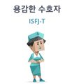 2026년 9월 14일 (월) 17:40 판의 섬네일