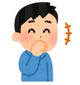 사람2.png