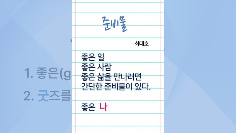 파일:E팀 결과보고서.pdf