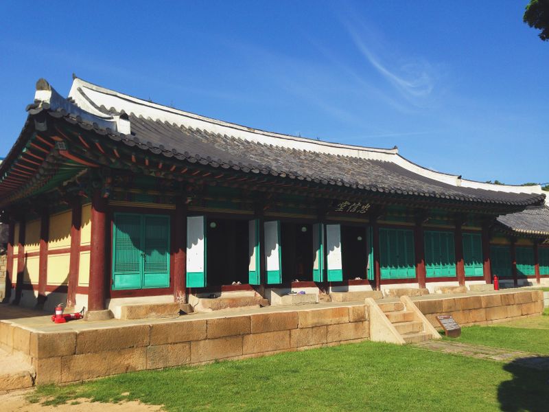 파일:동래부 동헌 충신당-.jpg