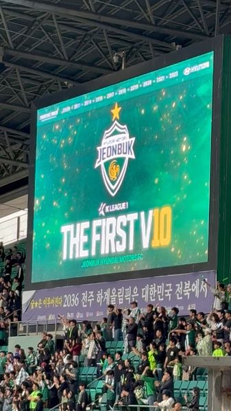 파일:FA648984-F57F-4293-94B3-DE87EEE177B8 1 105 c.jpg