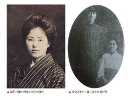 허영숙.jpg