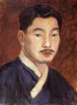 고희동 자화상.png