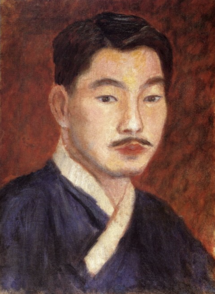 파일:고희동 자화상.png