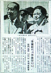 출처: 『동아일보』1965.5.10.