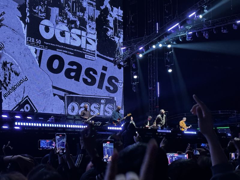 파일:Oasis.jpg