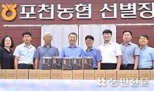 포천.jpg