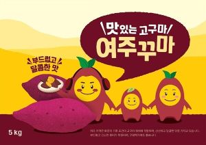 여주시 캐릭터.jpg