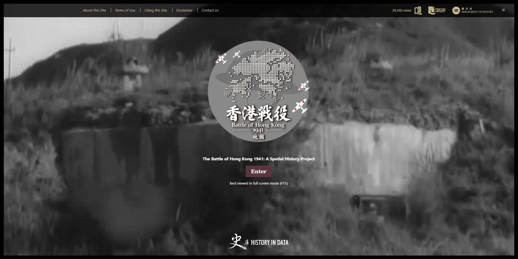 Battle of Hong Kong 웹사이트 가기